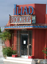 Iliad storedoor2